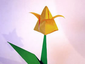 怎么簡單折紙郁金香 手工郁金香花的折法圖解