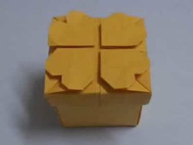 怎么折紙正方形四葉草禮品盒的折法圖解