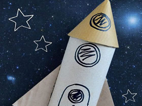 怎么用衛生紙筒做兒童玩具火箭的制作方法