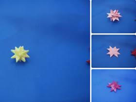 怎么折紙平面和立體星星的折疊步驟圖解