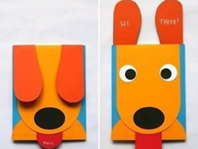 怎么做創意狗狗生日賀卡的制作方法圖解