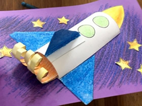 兒童手工制作火箭紙貼畫的教程
