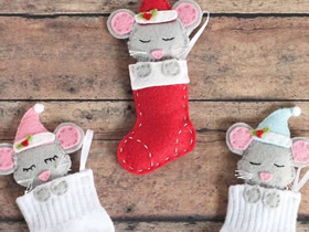 不織布和襪子制作圣誕節老鼠掛飾的方法