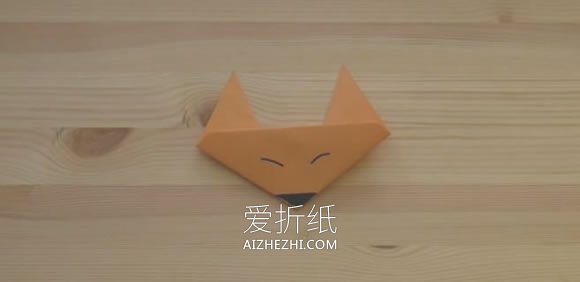 [視頻]超簡單折紙小狐貍的教程- www.lnwilsonmediationandlifecoaching.com