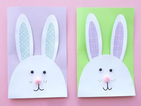 中秋節兔子賀卡的制作方法