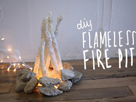 怎么用蕾絲做篝火裝飾的方法教程