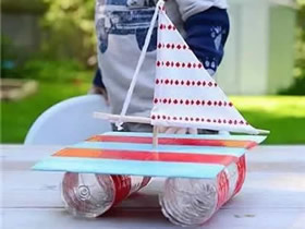 怎么用礦泉水瓶做玩具小船的方法圖解