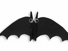 怎么用衣夾簡單做蝙蝠的方法圖解